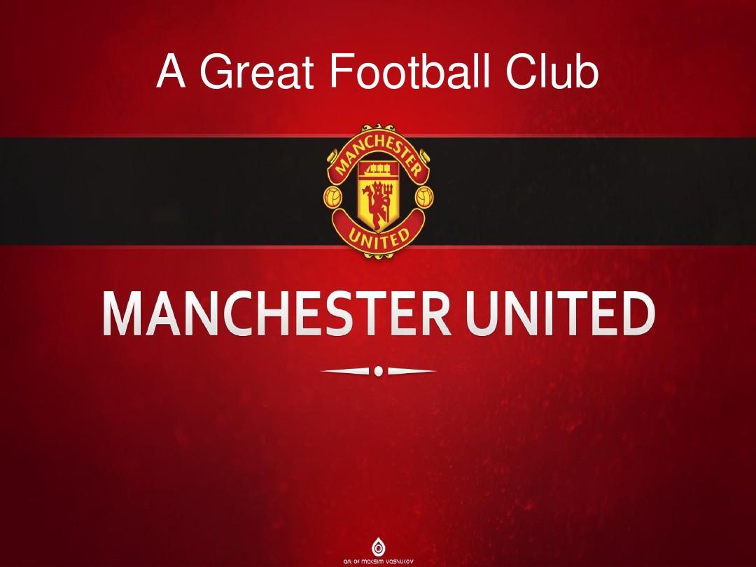 正是巴萨巨 正是巴萨巨